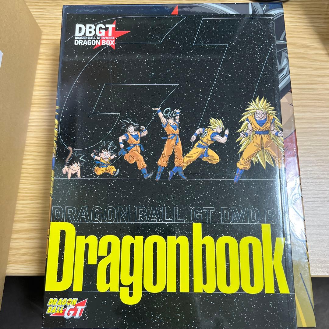 DRAGON BALL GT DVD-BOX DRAGON BOX GT編 美品