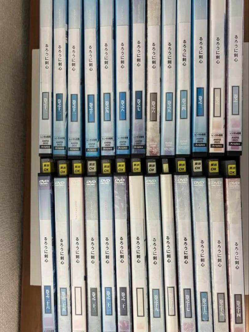 るろうに剣心　dvd セット　レンタルアップ