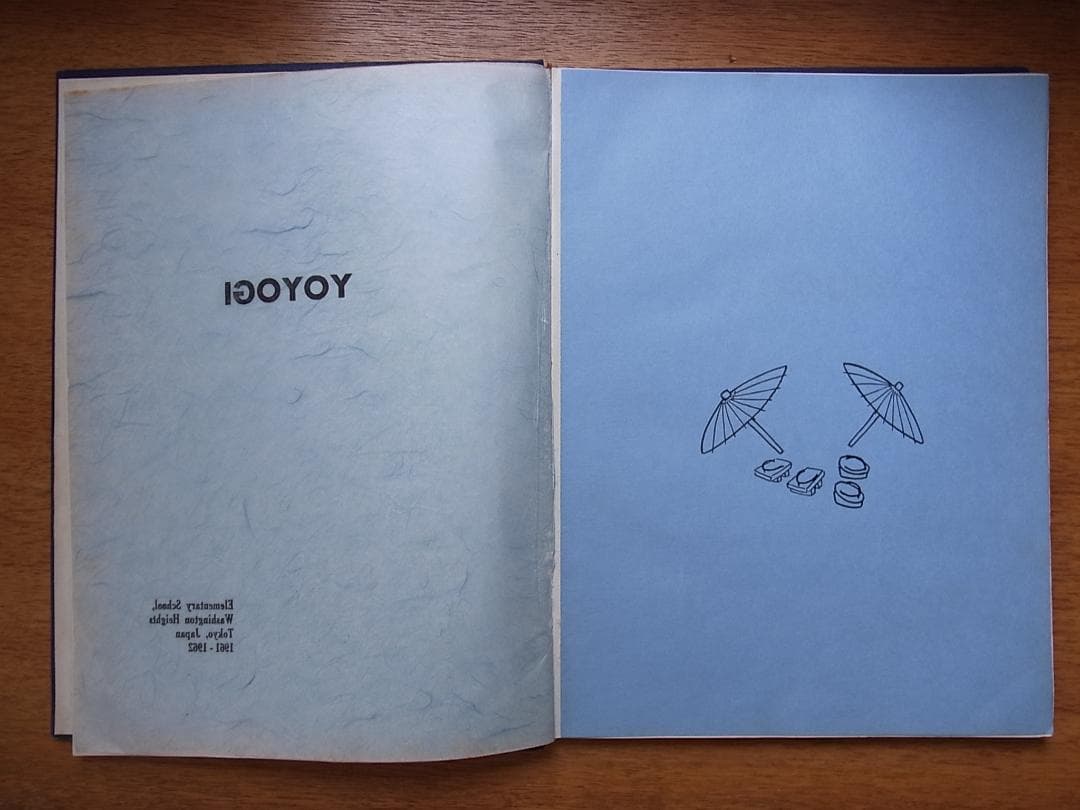 1962年米軍ワシントン・ハイツの代々木スクールの年鑑アルバム