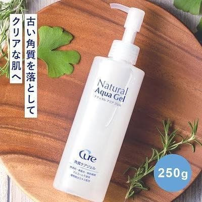 Cure キュア ナチュラルアクアジェル 250g 12本セット+ 試供品12包