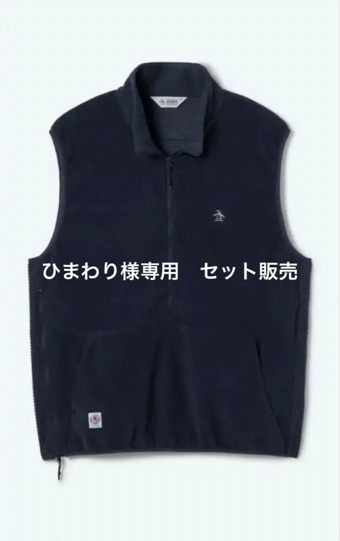 Munsingwear フリースベスト ネイビー USAロゴ