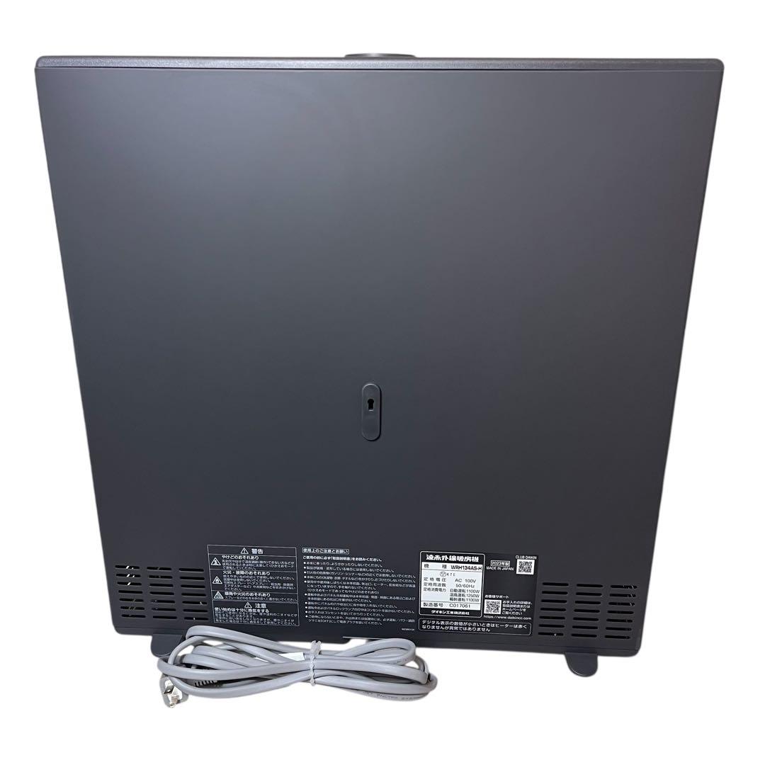 DAIKIN WRH134AS ハイブリットセラムヒート ダイキン ヒーター