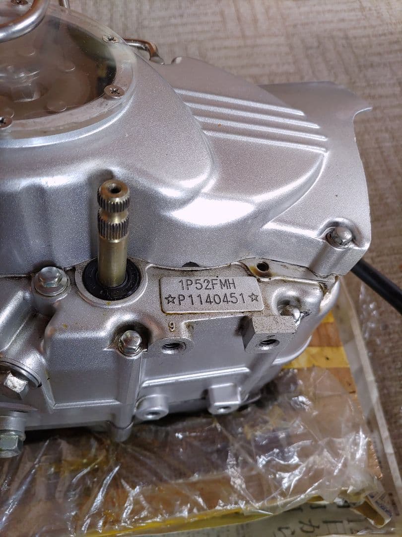 リーファン110cc 遠心クラッチ4速マニホールド×②リアサス＆色々