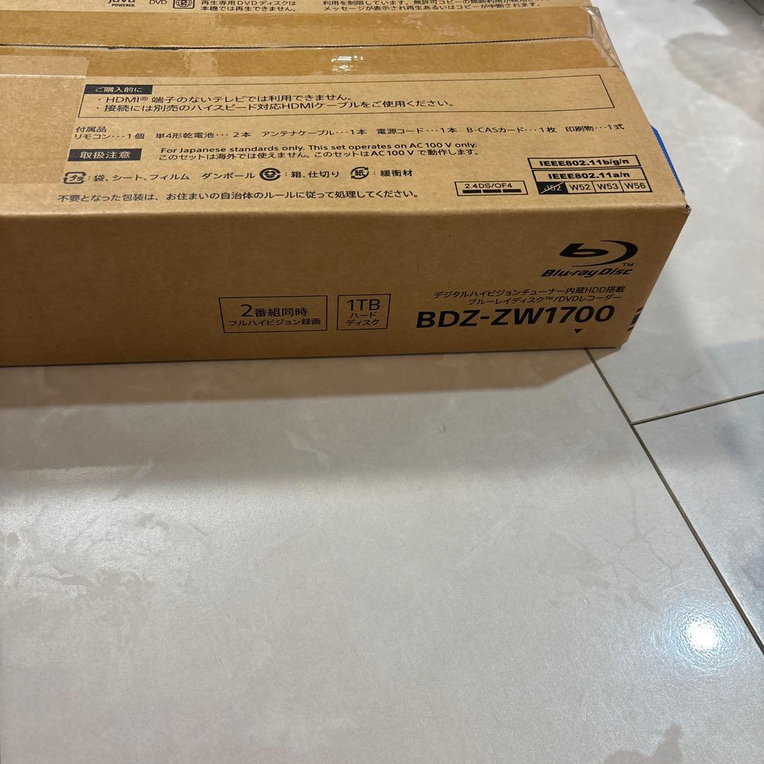 SONY ブルーレイディスク　　　　　　BDZ-ZW1700