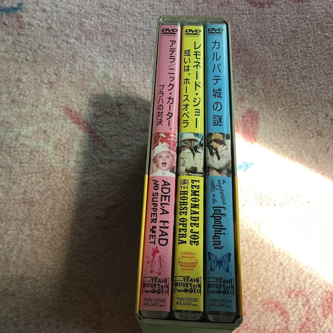 チェコ怪奇骨董幻想箱　　チェコ映画DVD 送料無料☆