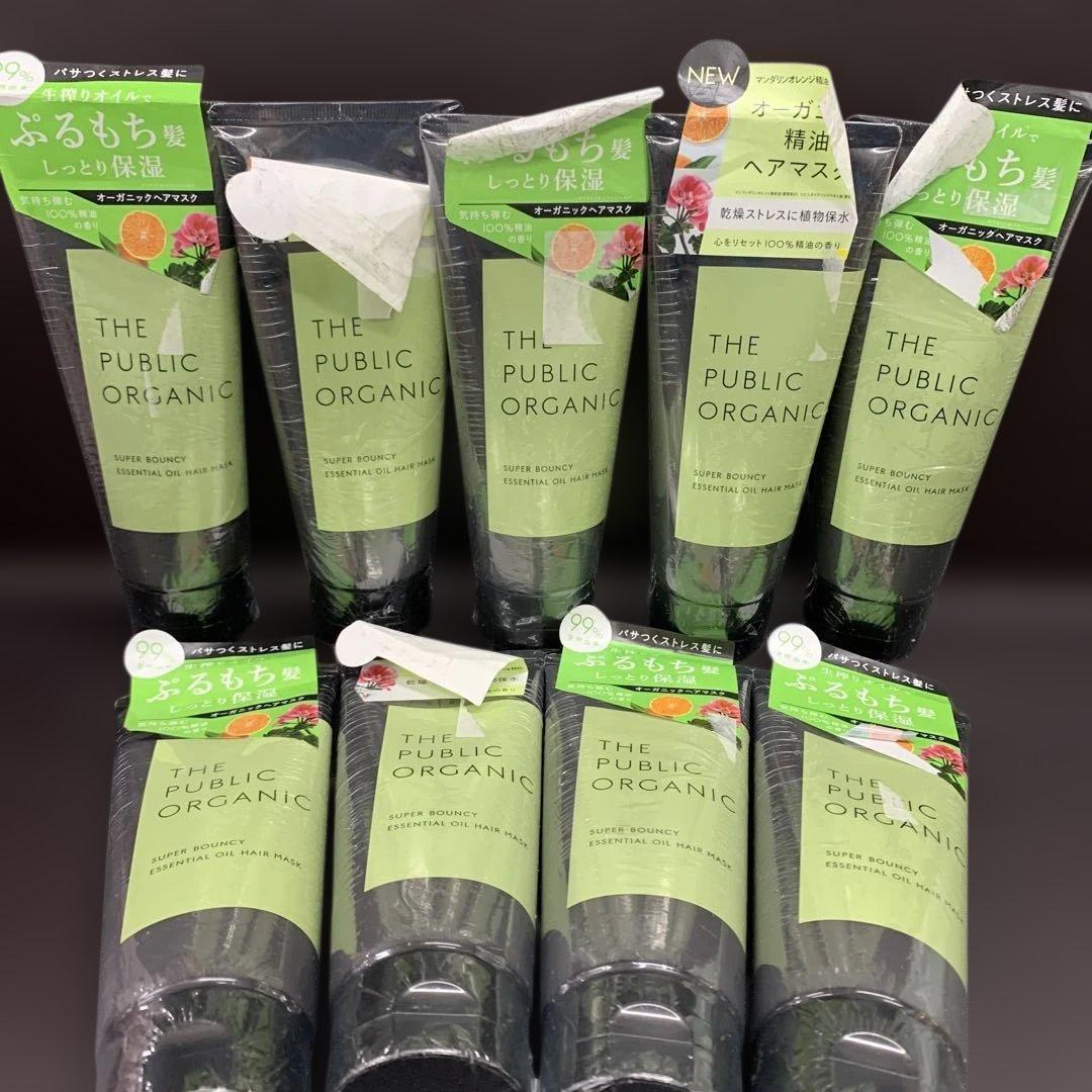 THE PUBLIC ORGANIC ザ パブリック オーガニック ヘアマスク
