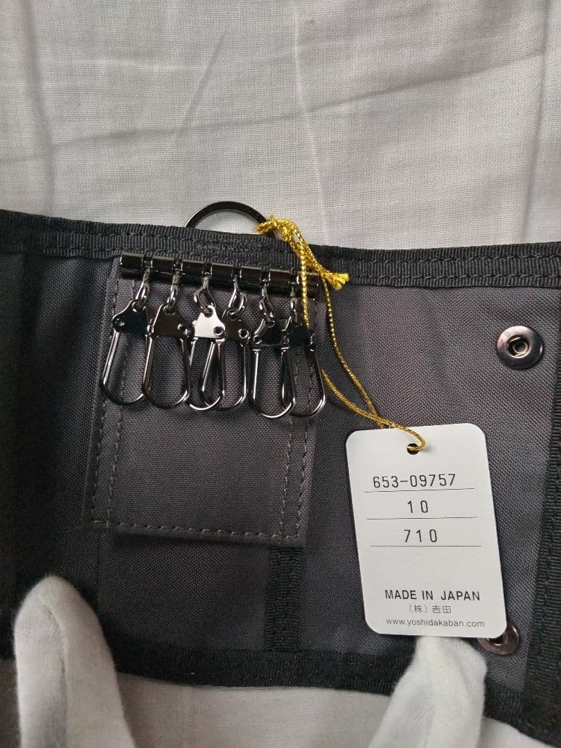 PORTER CORDURA ブラックキーケース