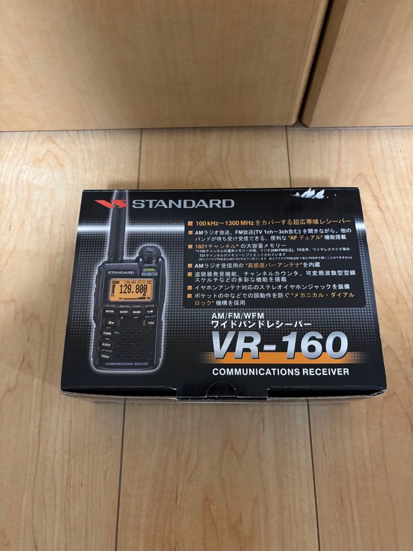 STANDARD VR-160 通信受信機