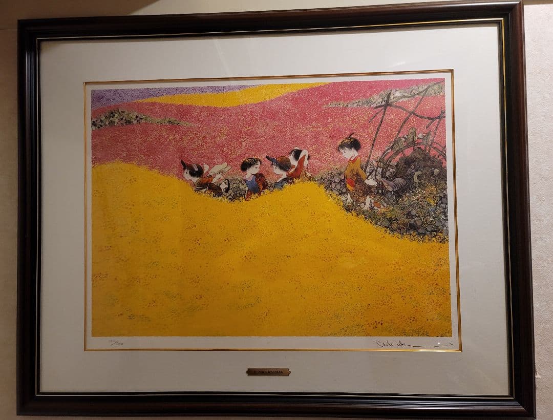 中島潔画伯作品「花かずら」