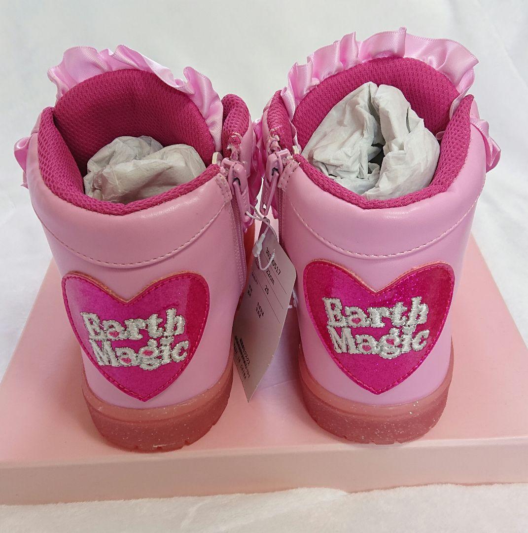アースマジック♥新品タグ付き♥ハイカット♥リボンスニーカー♥ピンク♥22cm