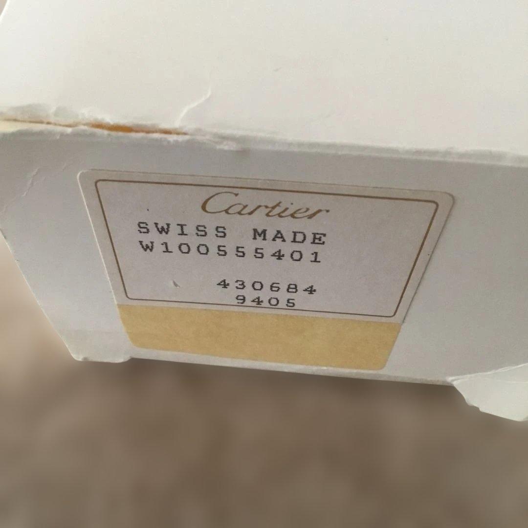 ジャンク品　Cattier カルティエ　レディース腕時計ヴィンテージマストコリゼ