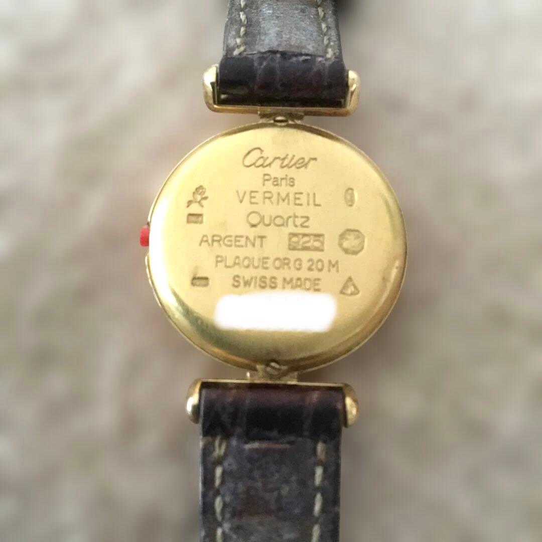 ジャンク品　Cattier カルティエ　レディース腕時計ヴィンテージマストコリゼ