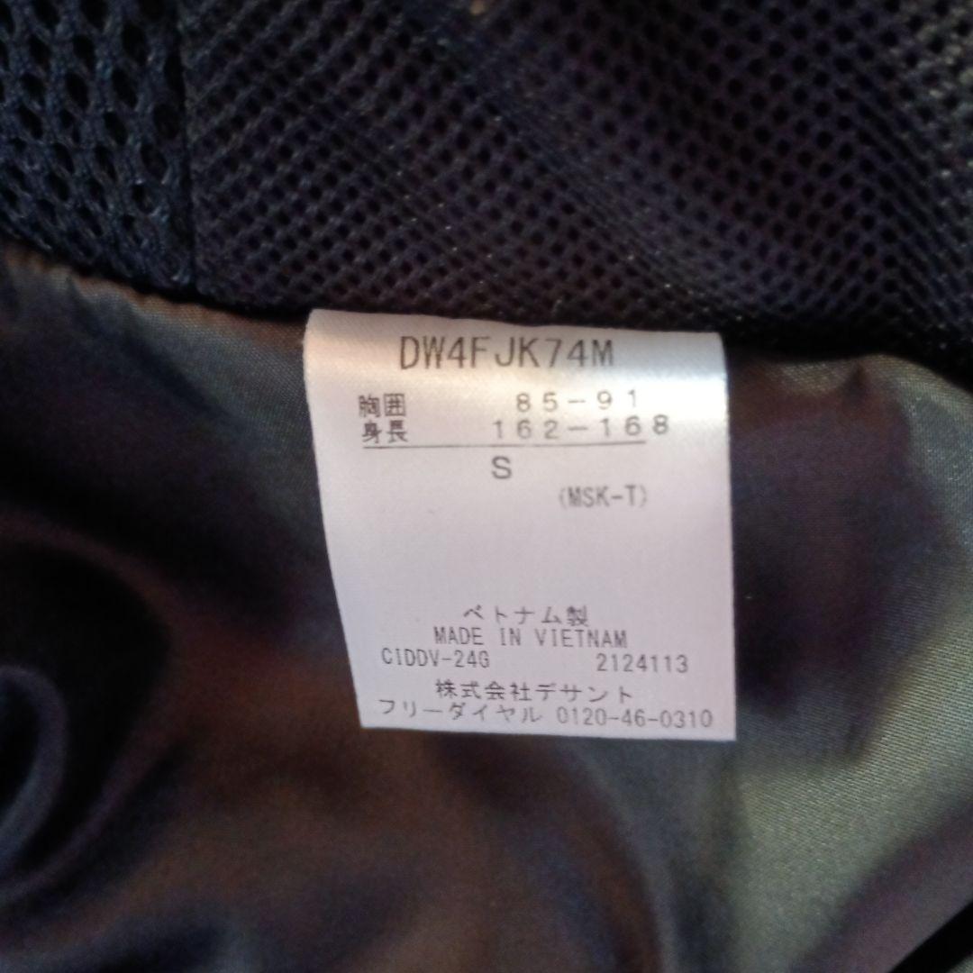 新品！DESCENTE スキーウェア