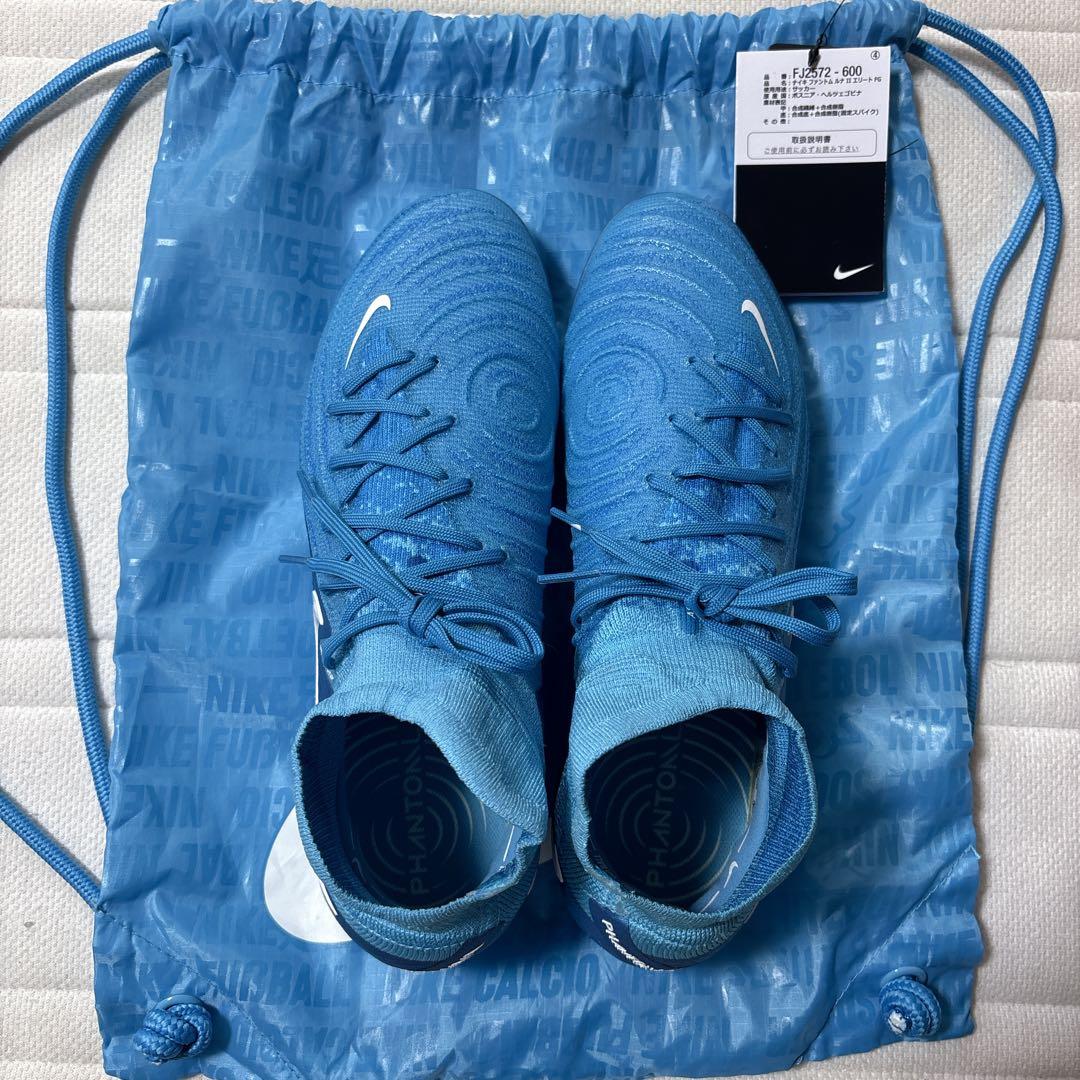 ⭐️極美品⭐️NIKE PHANTOM ファントムgx Ⅱ ELITE FG26cm
