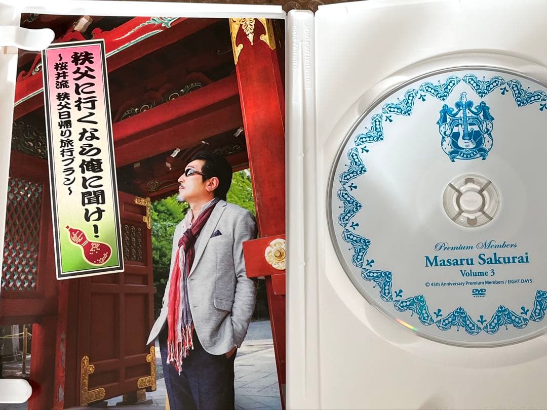 THE ALFEE 45th プレミアムメンバーズDVD5本セット ⭐︎美品