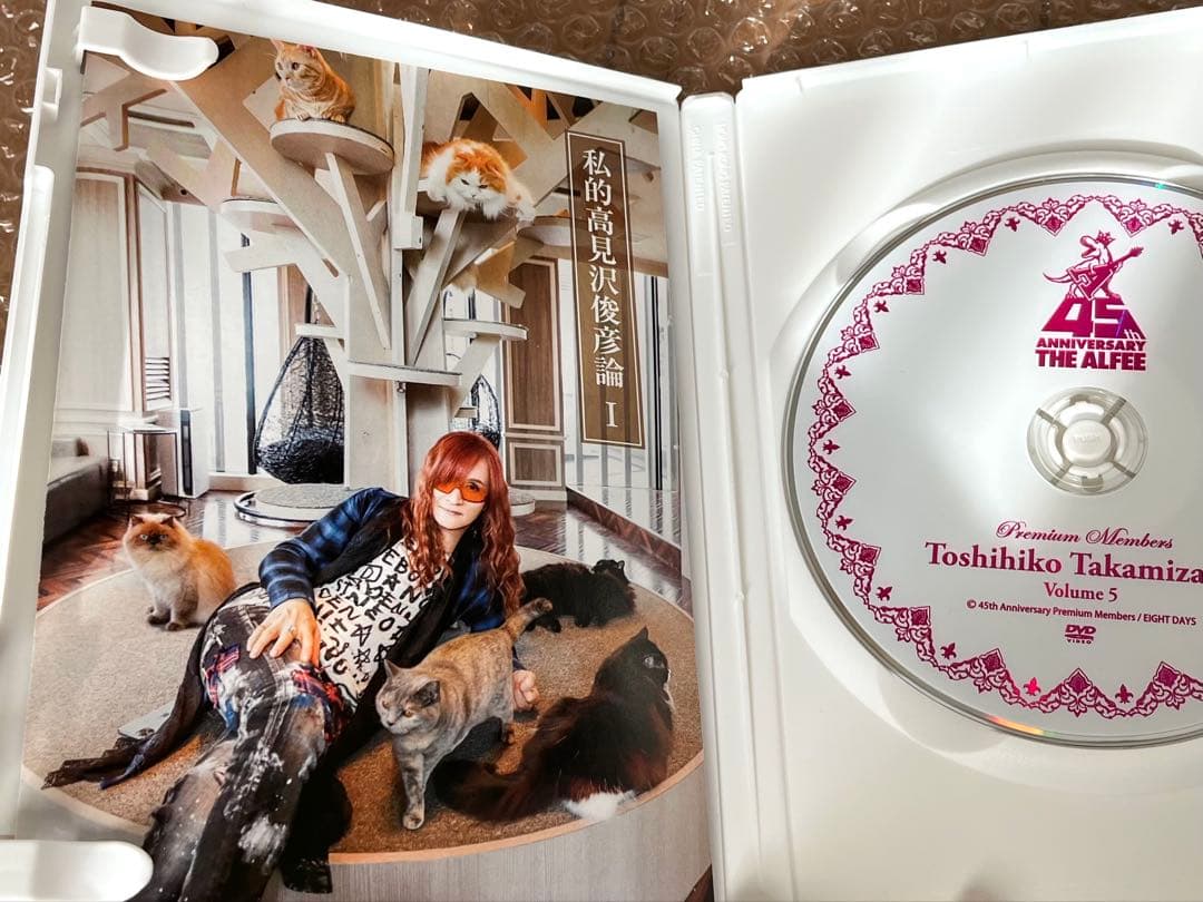 THE ALFEE 45th プレミアムメンバーズDVD5本セット ⭐︎美品