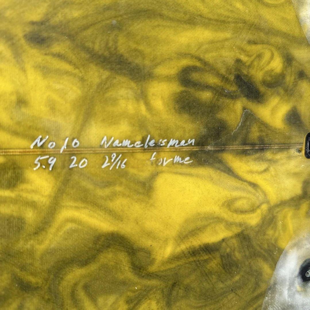 5’9”フィッシュテール