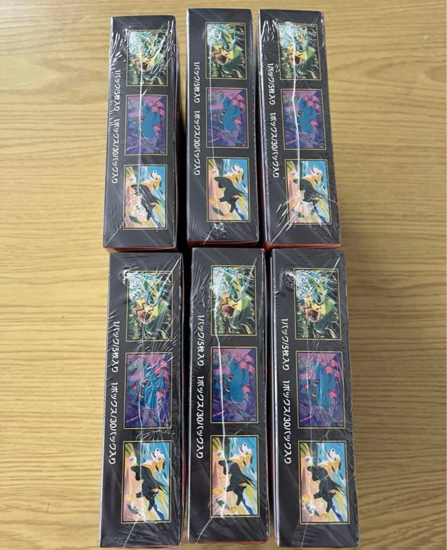 ポケモンカード インフェルノx 6BOX シュリンク付