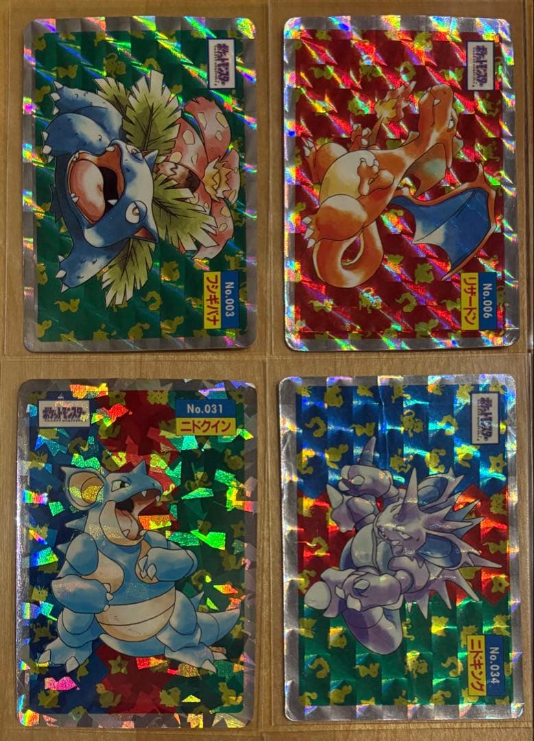【コンプリート】トップサン　ポケモンカード　レア　キラ　ホロ　Pokemon