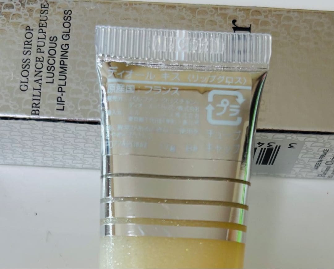 Dior アイシャドウ アイシャドウパレット チーク グロス コスメセット