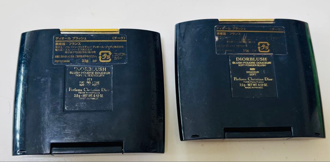 Dior アイシャドウ アイシャドウパレット チーク グロス コスメセット