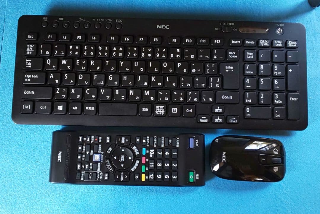 やすピー地デジ視聴可 NEC 一体型パソコン PC PC-DA370GAB