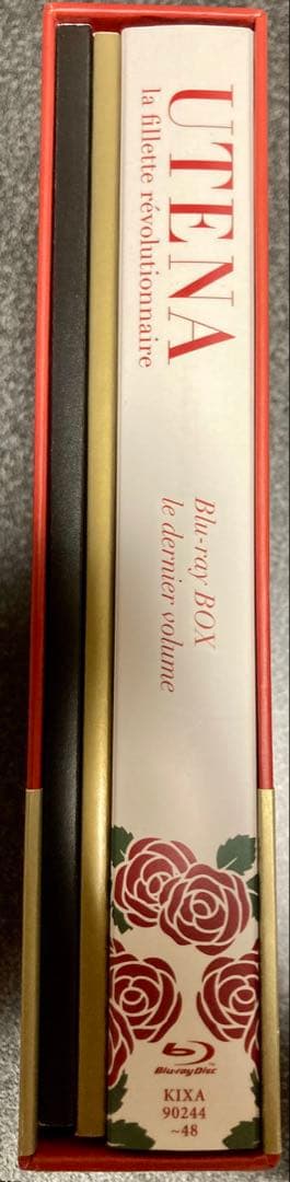 少女革命ウテナ Blu-ray BOX 下巻〈初回限定生産・5枚組〉