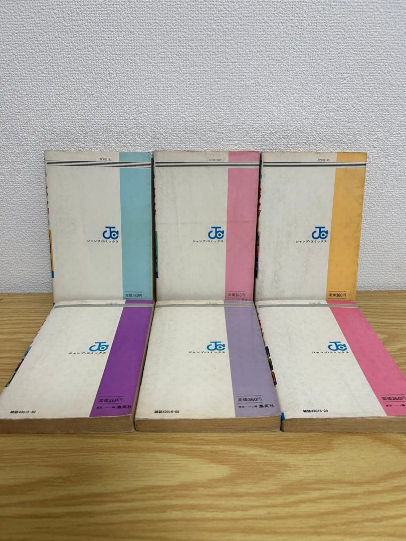 Dr.スランプ　全巻セット　鳥山明