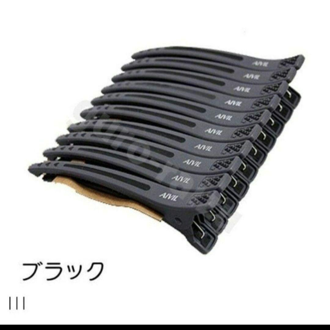 AIVIL アイビル タフクリップ 120本