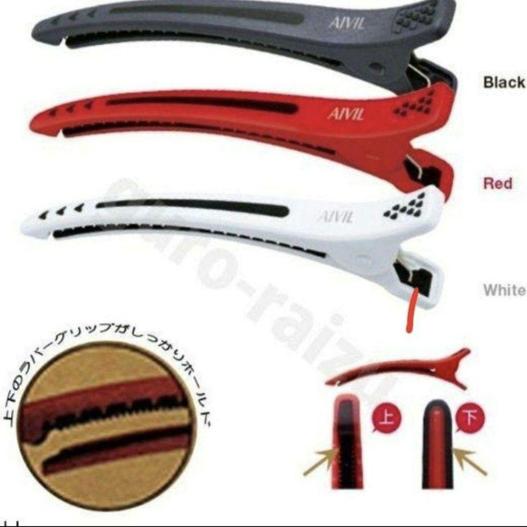 AIVIL アイビル タフクリップ 120本