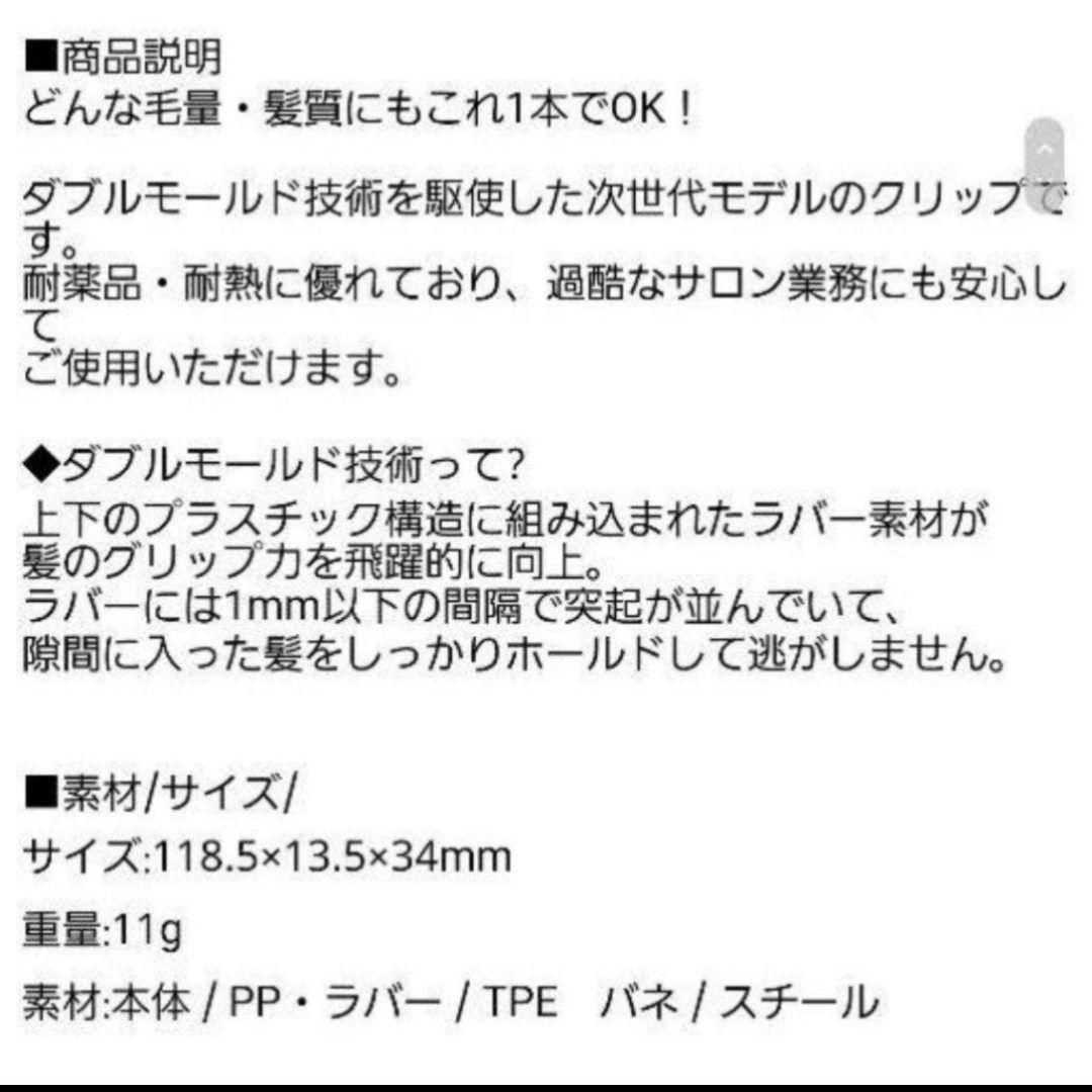 AIVIL アイビル タフクリップ 120本