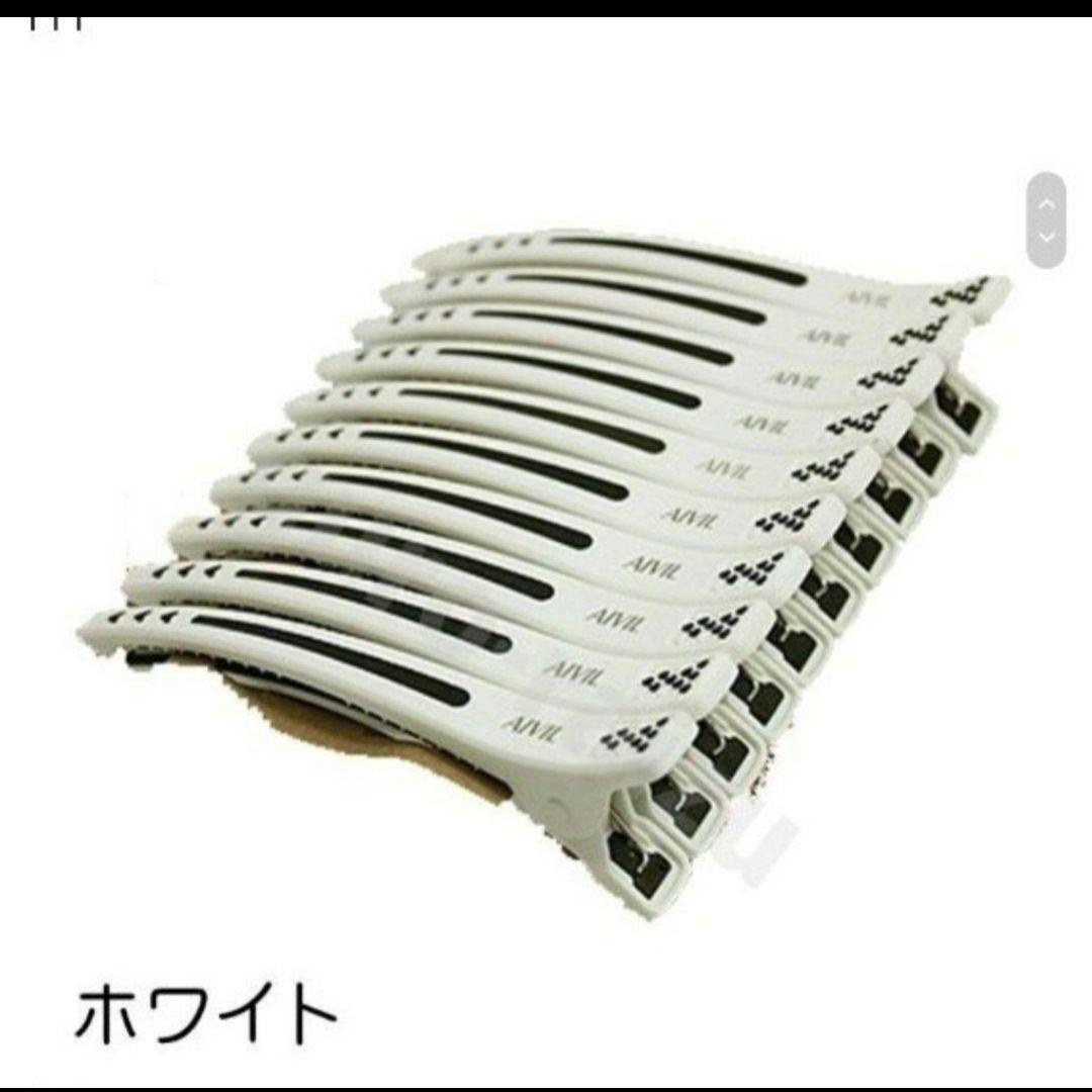 AIVIL アイビル タフクリップ 120本