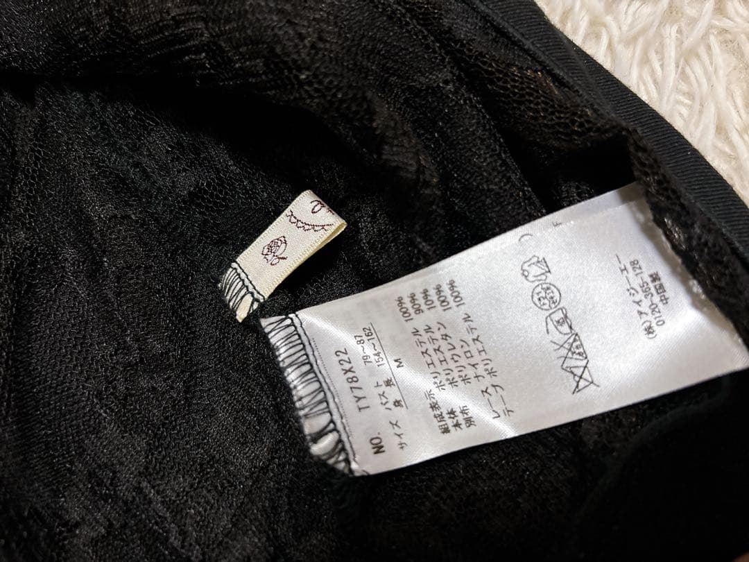 希少アクシーズファム編み上げレースリボン　y2kcoquette00sチュニック