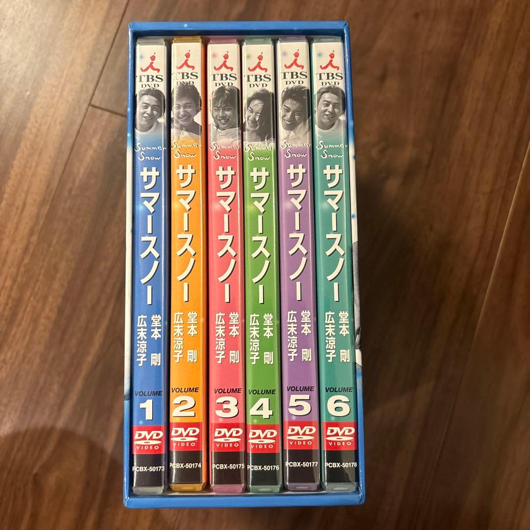 ⭐︎貴重　国内正規品⭐︎Summer  BOXセット