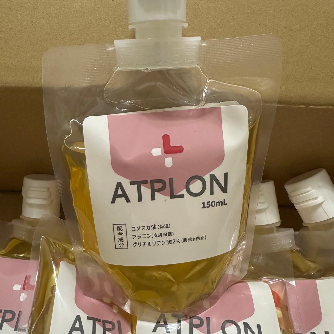 ATPLON アトピロン ボディソープ　オイルソープ