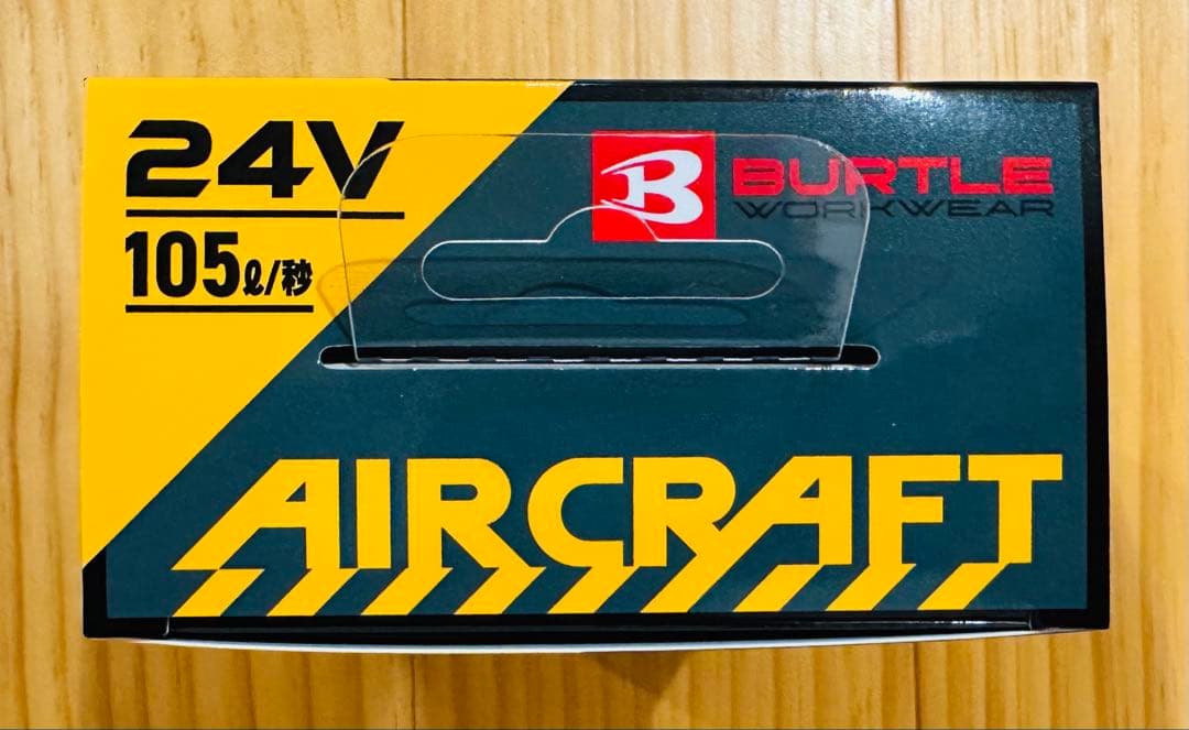 バートル　2025年モデル　ファン(AC09-1)バッテリー(AC09)セット