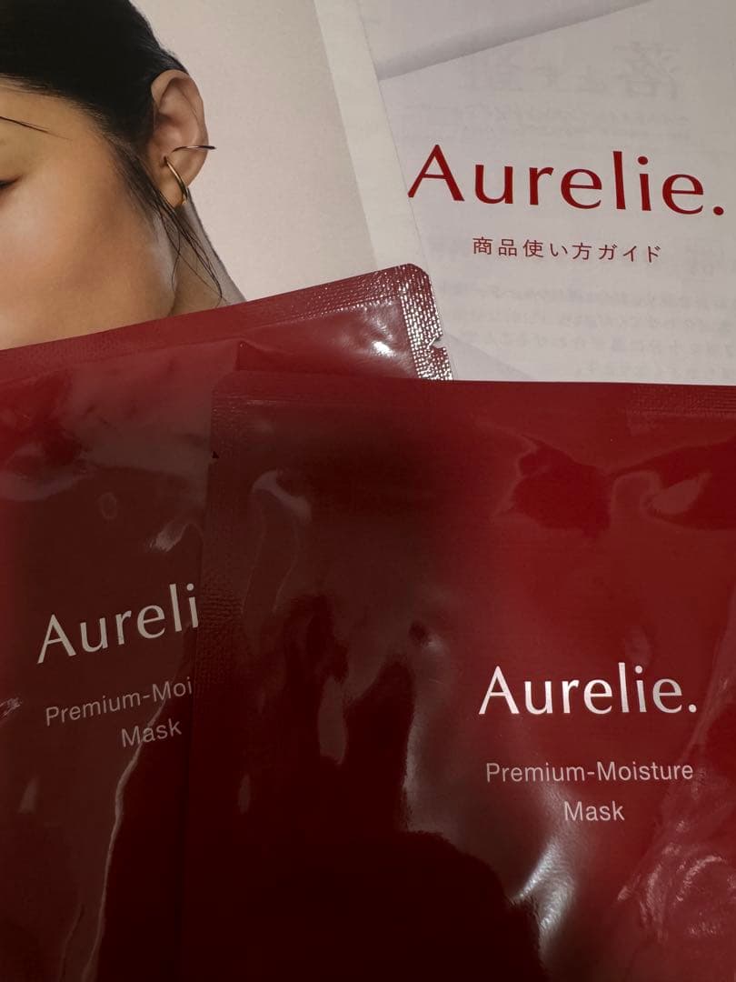 Aurelie. プレミアムエイジングケアセット＋パック×2