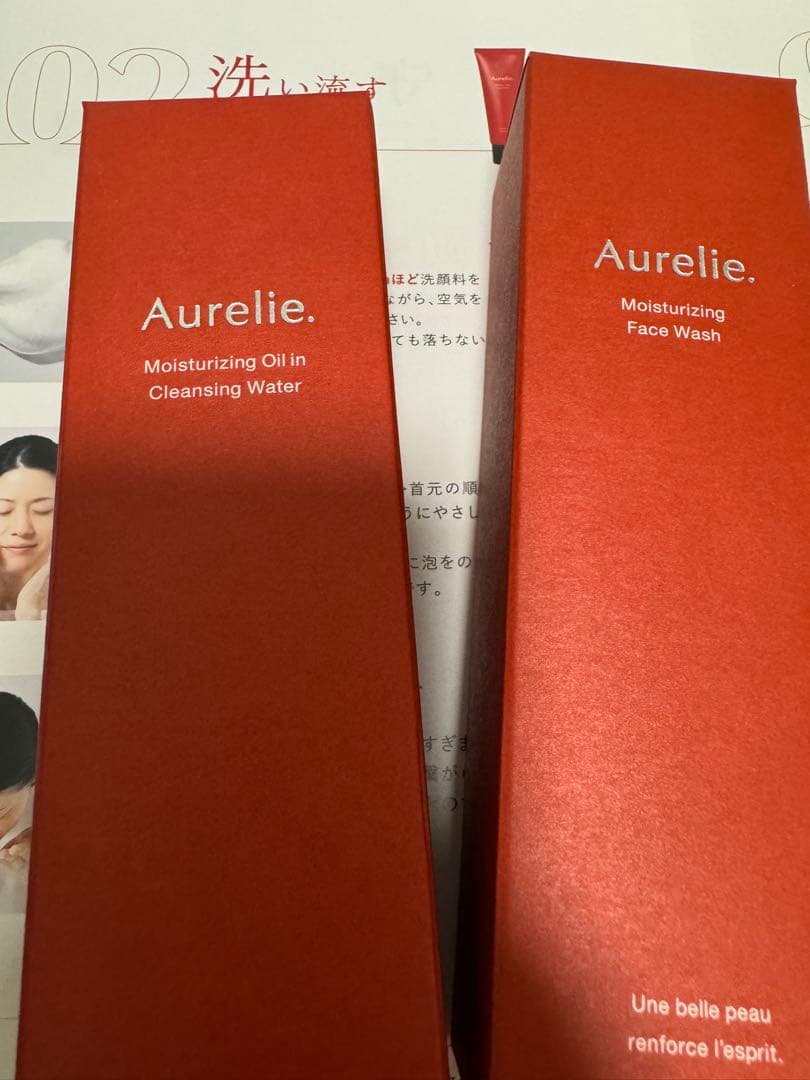 Aurelie. プレミアムエイジングケアセット＋パック×2