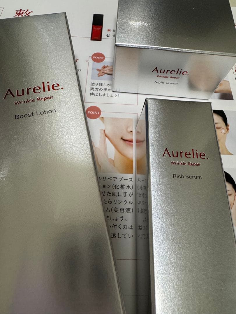 Aurelie. プレミアムエイジングケアセット＋パック×2
