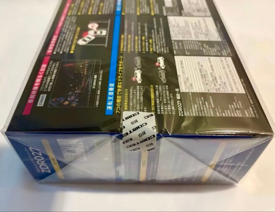 【新品未開封】COMTEC ZDR027 前後2カメラ STARVIS 日本製