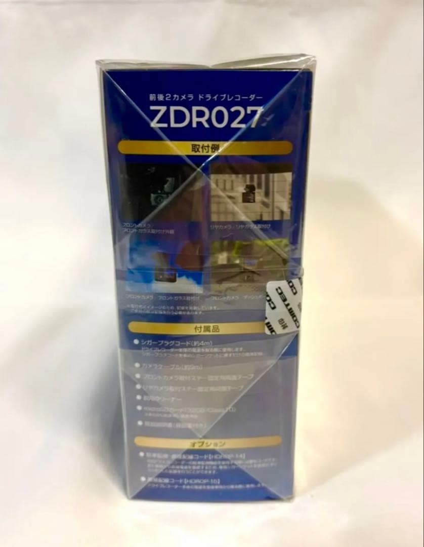【新品未開封】COMTEC ZDR027 前後2カメラ STARVIS 日本製