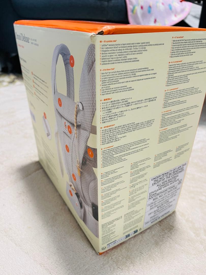 【新品】Ergobaby(エルゴベビー)OMNI Deluxe Mesh抱っこ紐