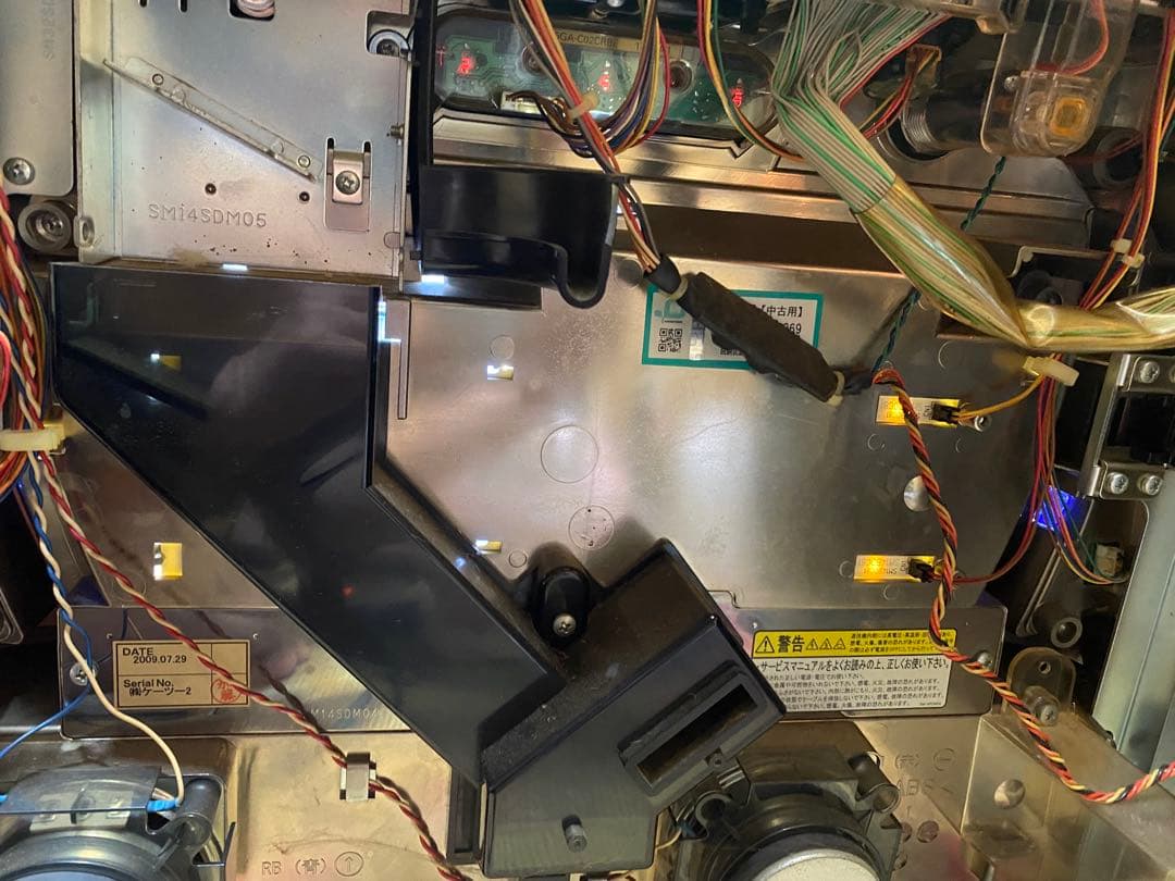 難あり　パチスロ　真女神転生　不要機　家庭用