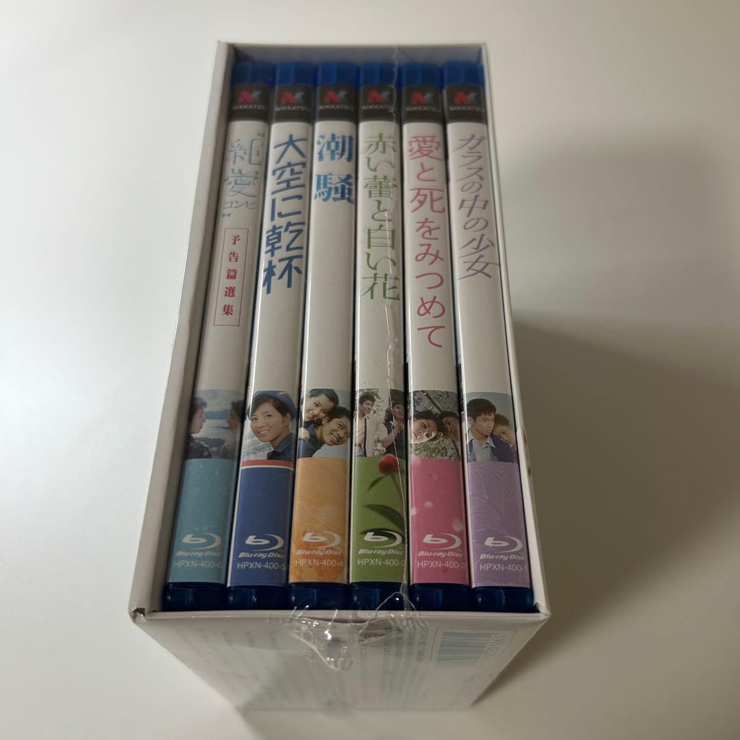 【未開封】吉永小百合&浜田光夫『純愛ボックス』Blu-ray6枚組