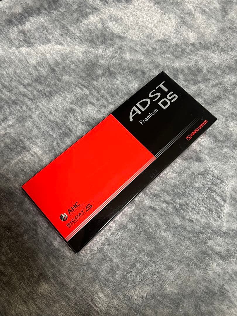 アドスト　ADST Premium DS ストレートヘアアイロン