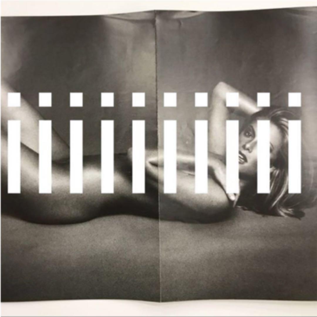 「MAGGIO max」1997 ALESSIA MARCUZZI ITALIA