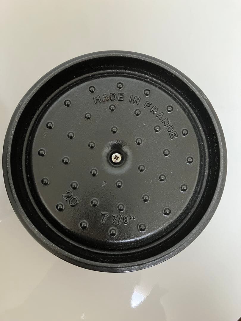 ストウブ ピコ・ココット ラウンド 20cm シリアルナンバー生涯保証書付き