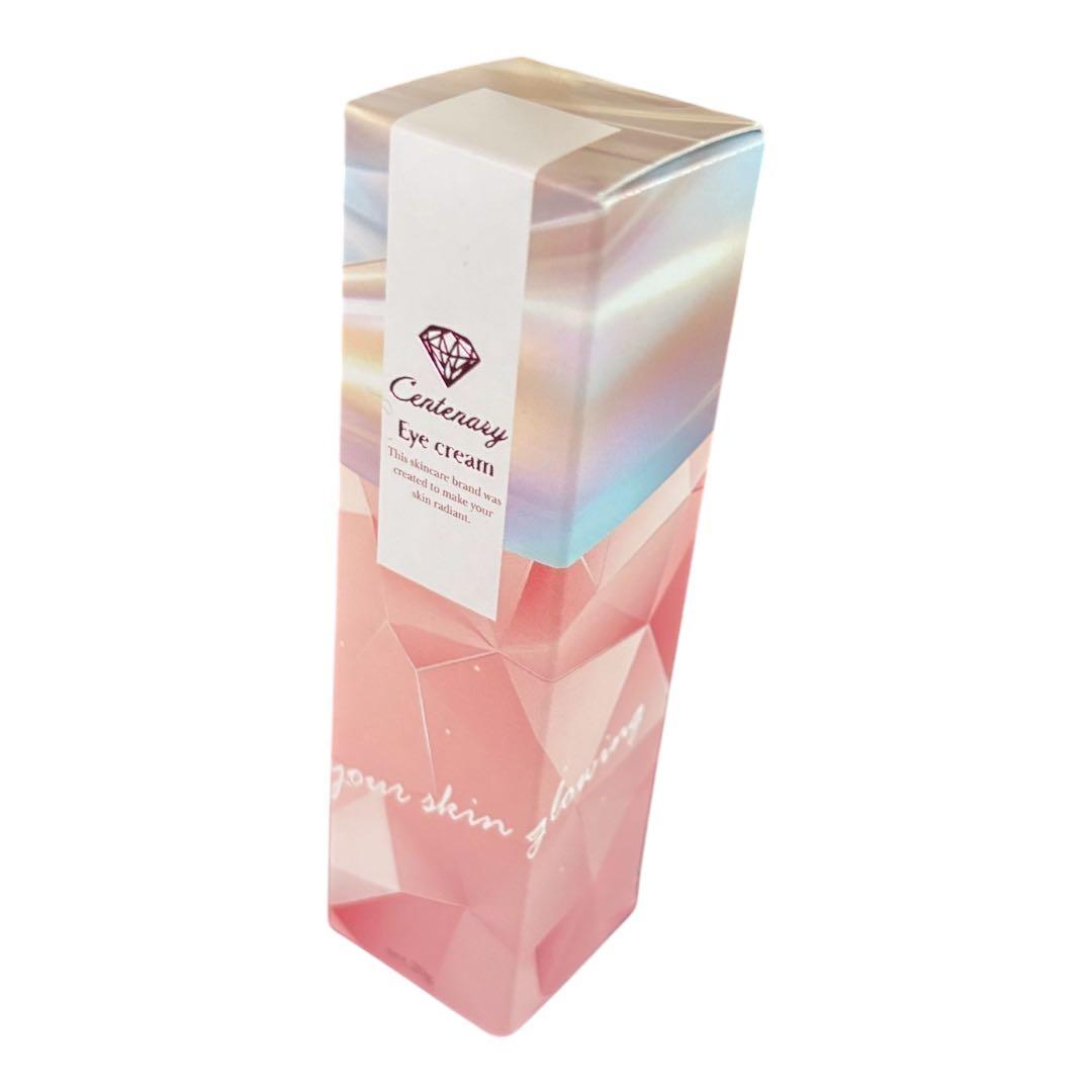 YSE　ダイヤモンドライフアイクリーム&美容液　セット