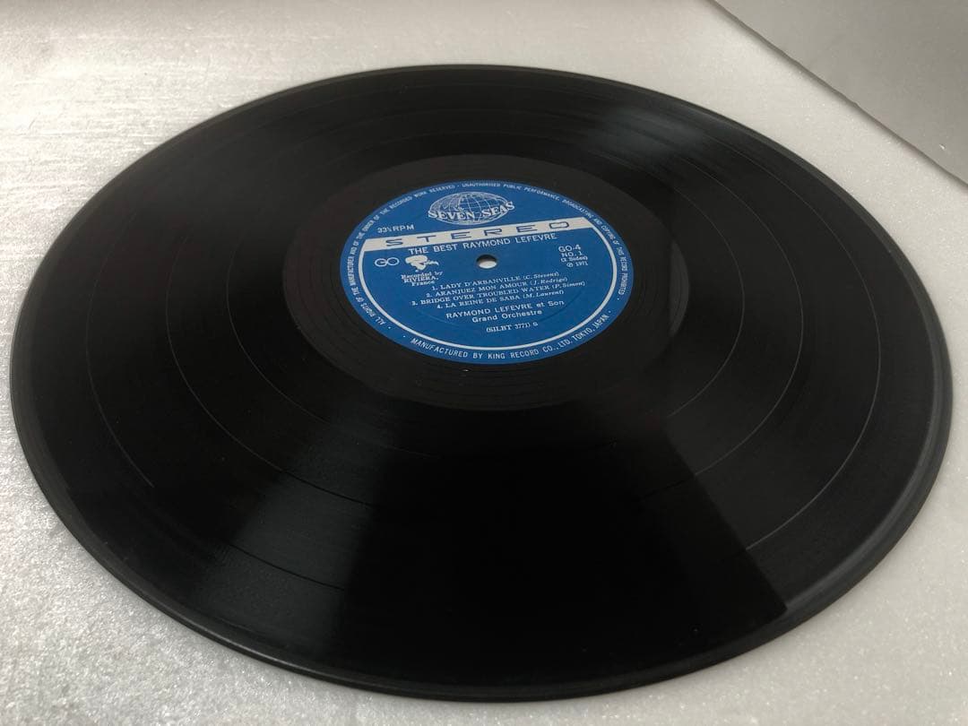 THE BEST レイモンド・ルフェーヴル