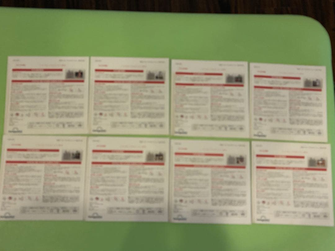 全号DVD未開封☆Gメン75DVDコレクション78号〜102号　DVDのみ25巻